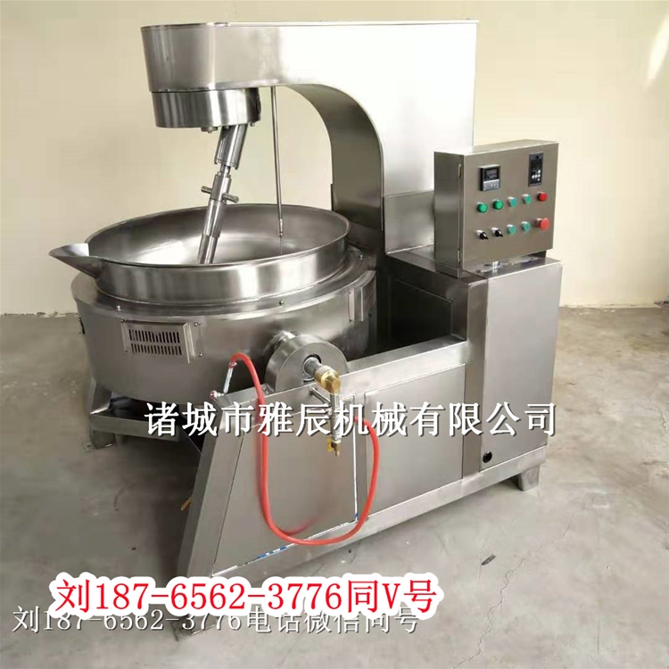 全自動(dòng)火鍋醬料行星炒鍋